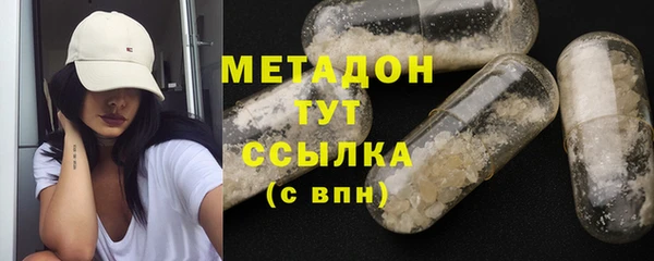 соль курить ск Лиски