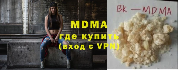 кокаин перу Лабытнанги
