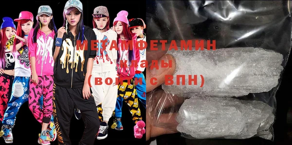 соль курить ск Лиски