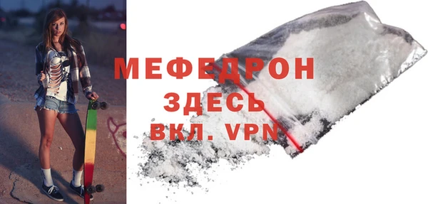 гашишное масло Липки