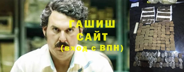 соль курить ск Лиски