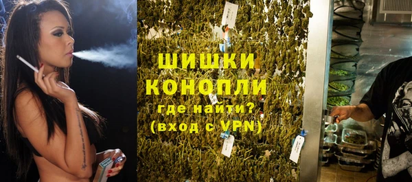 альфа пвп Лихославль
