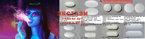 соль курить ск Лиски