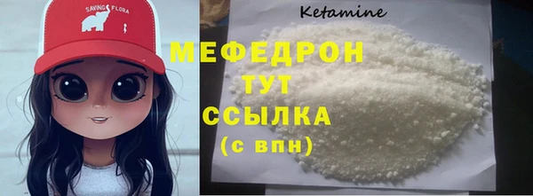 гашишное масло Липки