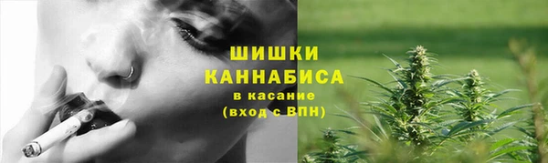 альфа пвп Лихославль