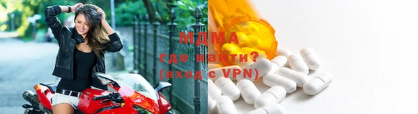 гашишное масло Липки