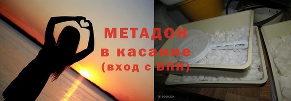 гашишное масло Липки