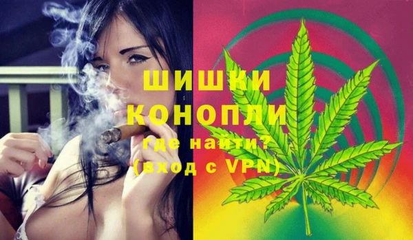 альфа пвп Лихославль