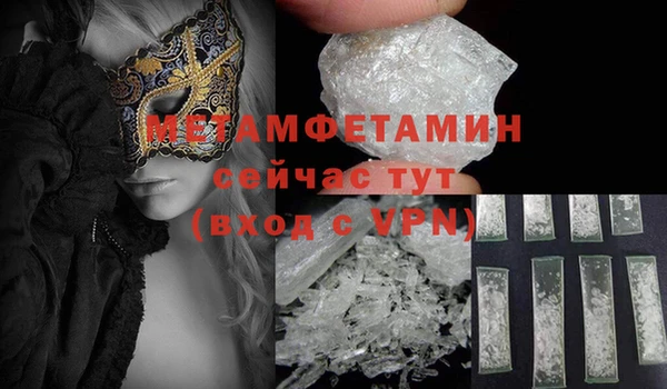 гашишное масло Липки