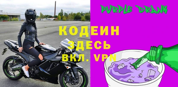 соль курить ск Лиски