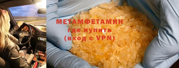 соль курить ск Лиски