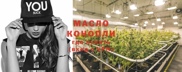 гашишное масло Липки