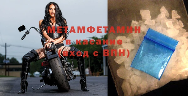 соль курить ск Лиски