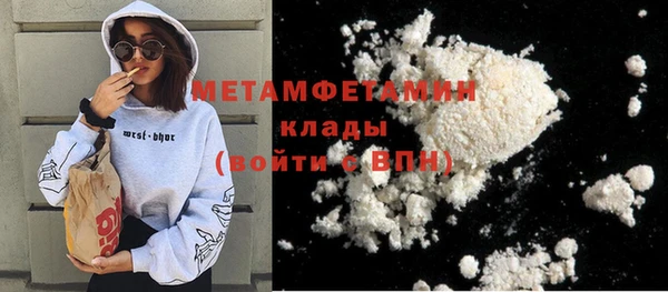 apvp Лагань