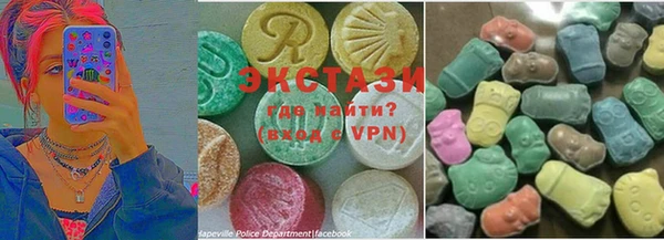гашишное масло Липки