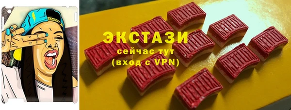 гашишное масло Липки