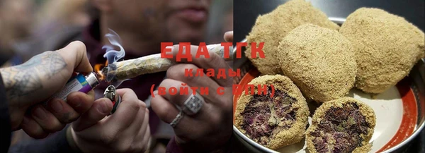 соль курить ск Лиски